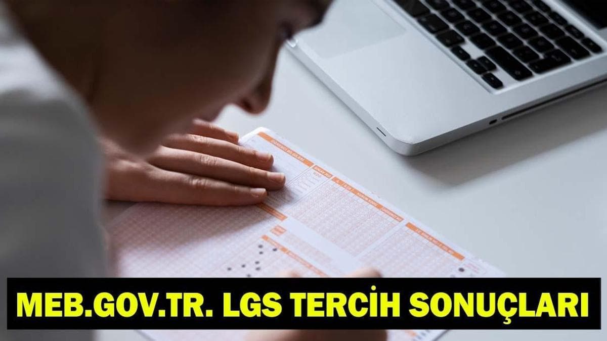 Results for 2026 LGS Placement to Be Released on August 5
