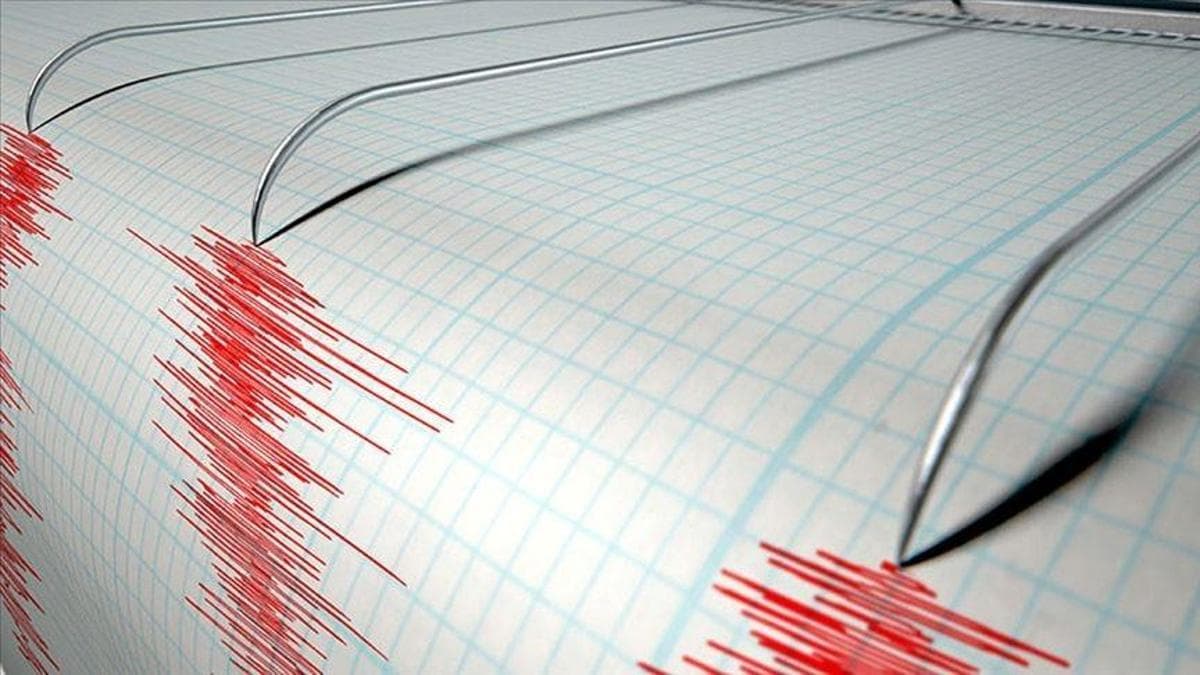 Magnitude 4.5 Earthquake Strikes Gaziantep, Felt Across Nearby Provinces