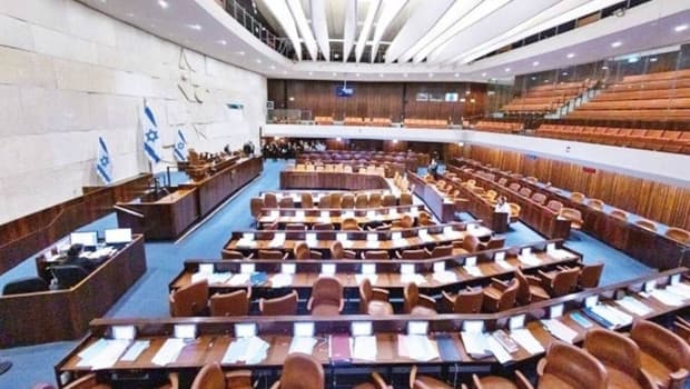 Israeli Parliament Delays Vote on Controversial Armenian Genocide Recognition Bill