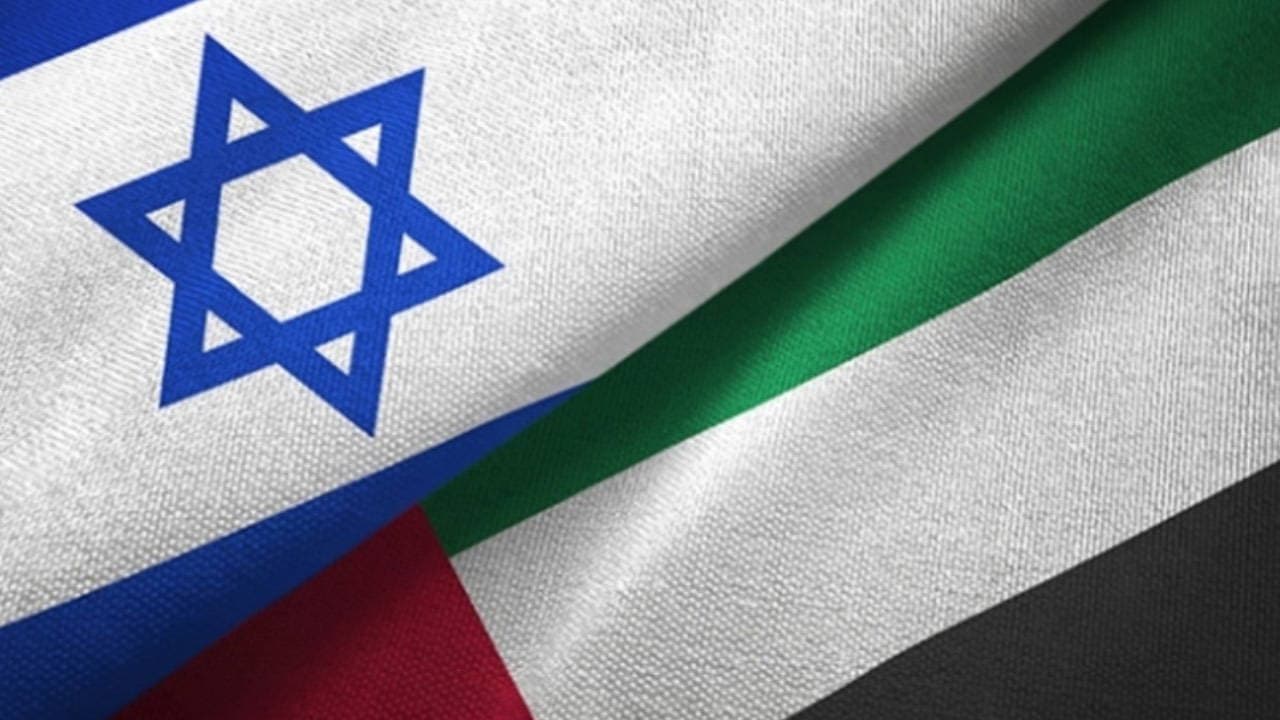 Netanyahu'nun BAE Ziyareti: Abu Dabi İddiaları Reddetti