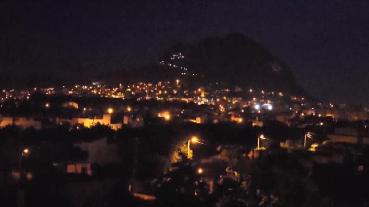 Magnitude 4.9 Earthquake Strikes Adana