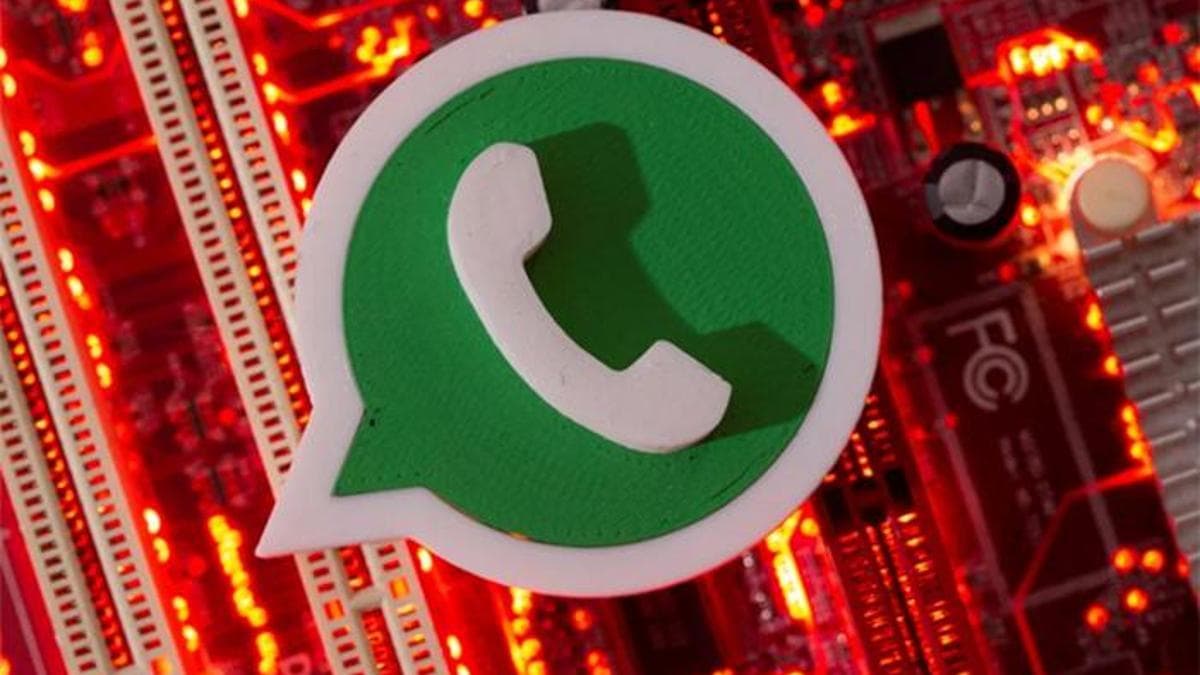 WhatsApp Introduces Phone Number Privacy Feature
