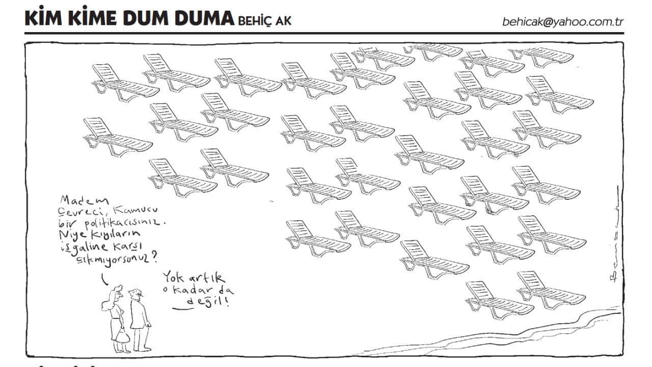 Kim Kime Dum Duma - August 8, 2026: A Cultural Insight