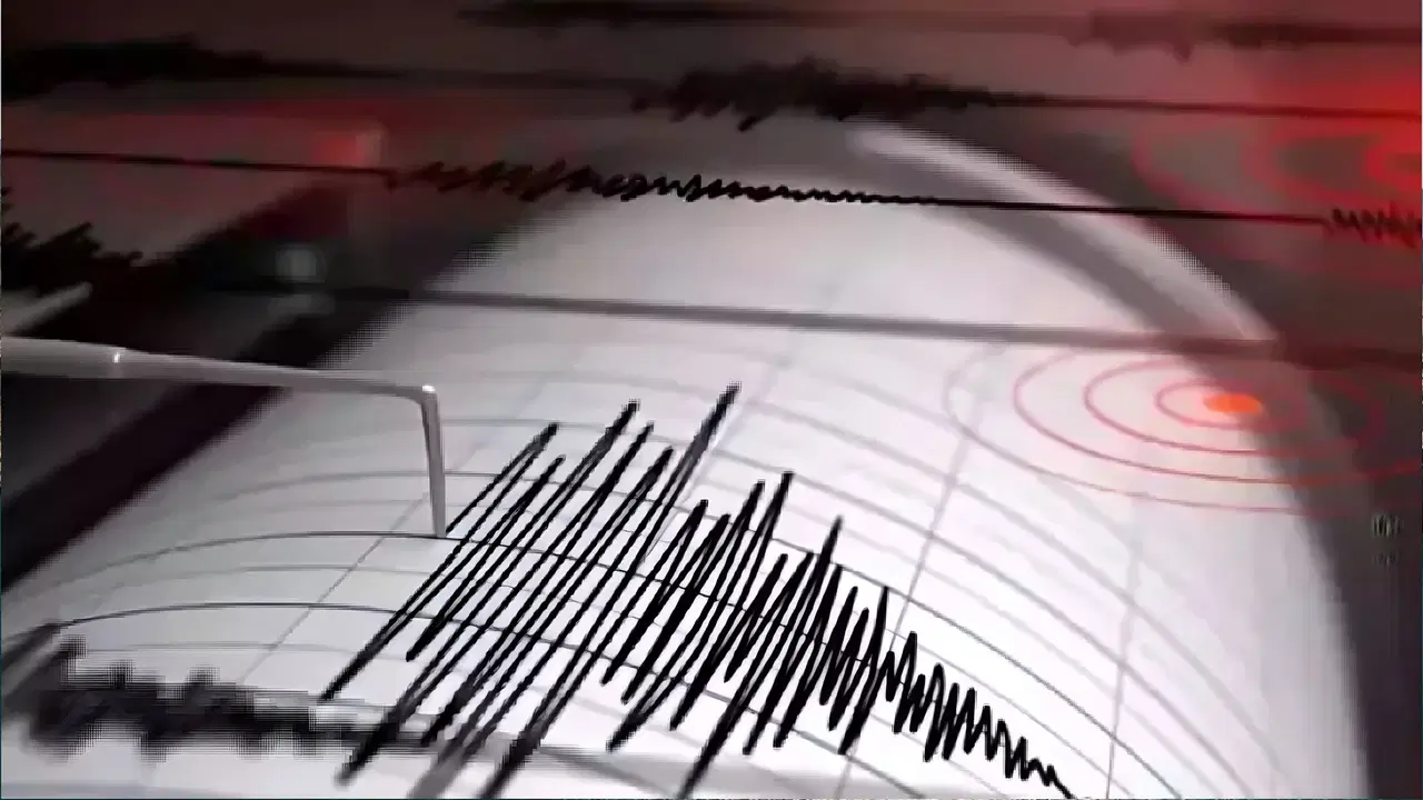 Recent Earthquake Updates: Where and When Did the Quakes Occur on June 14, 2026?