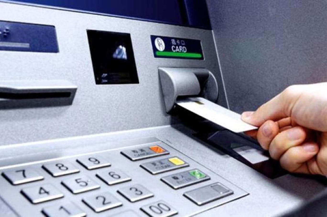 ATM'lerin Kart Yutma Sebepleri Ortaya Çıktı